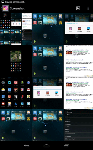 Nexus 7 Gallery